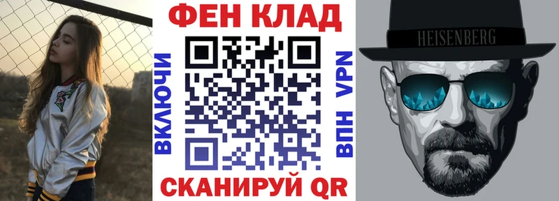 магазин продажи наркотиков  Сергач  мега онион  АМФЕТАМИН VHQ 