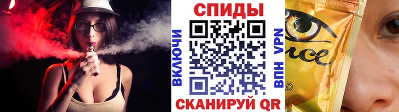 БУТИРАТ бутандиол  купить   Сергач 