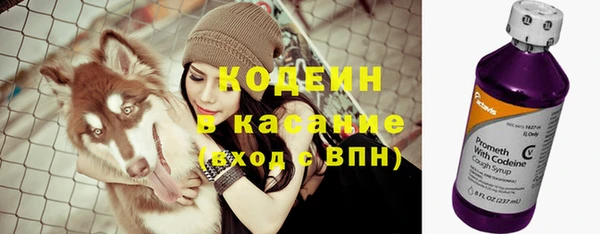 героин Переславль-Залесский