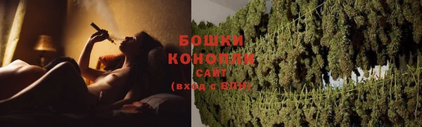 MESCALINE Вязники