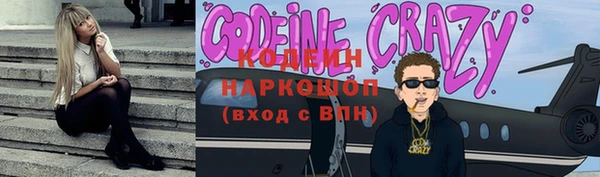 героин Переславль-Залесский
