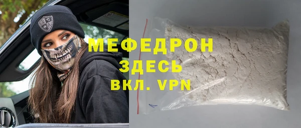 гашишное масло Пересвет