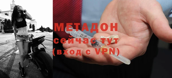 героин Переславль-Залесский