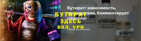 героин Переславль-Залесский