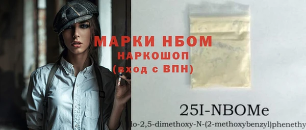 героин Переславль-Залесский