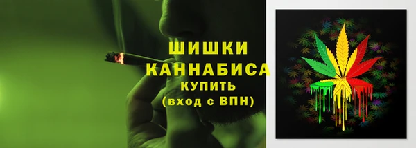 эйфоретик Покров