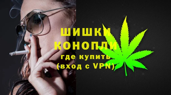 эйфоретик Покров