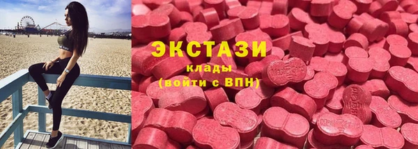 героин Переславль-Залесский