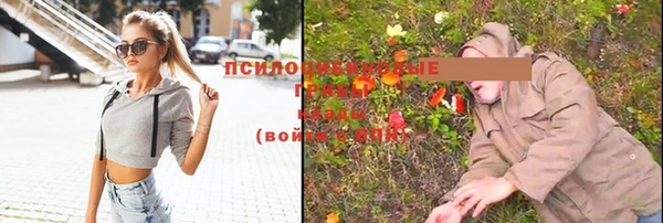 героин Переславль-Залесский
