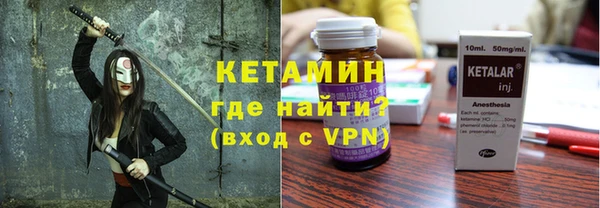 PSILOCYBIN Пестово