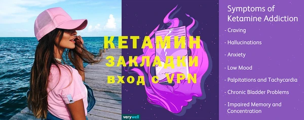 Альфа ПВП Вязьма