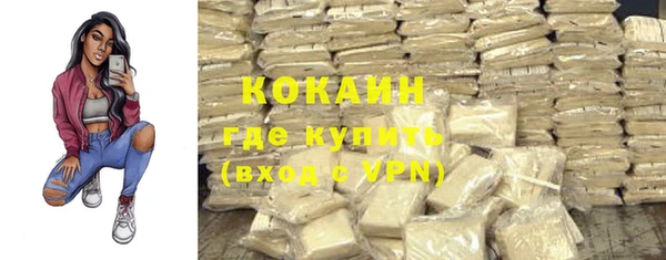 эйфоретик Покров