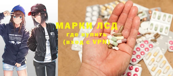 героин Переславль-Залесский