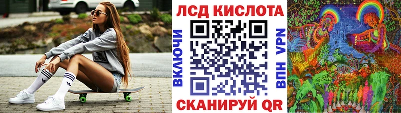 Марки N-bome 1,8мг  купить наркотик  KRAKEN   Сергач 